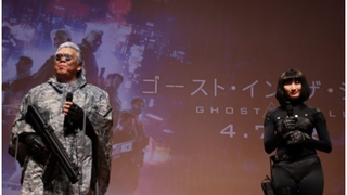 An Accidental <i>Ghost In The Shell </i>Live-Action Movie Reminder<em></em>